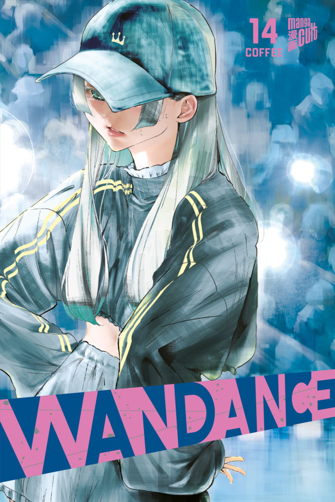 Wandance 14 (Coffee)
