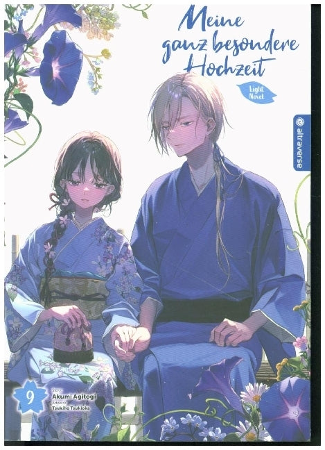 Meine ganz besondere Hochzeit Light Novel 09 (Akumi Agitogi)