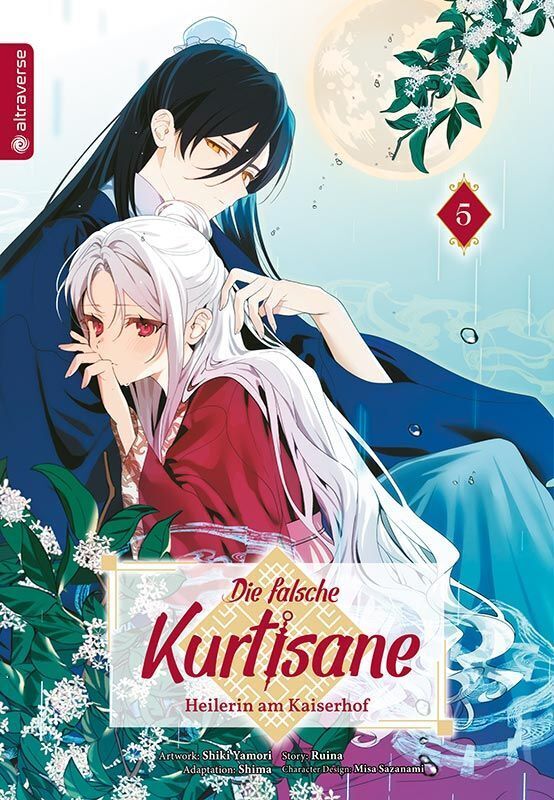 Die falsche Kurtisane - Heilerin am Kaiserhof 05 (Ruina)