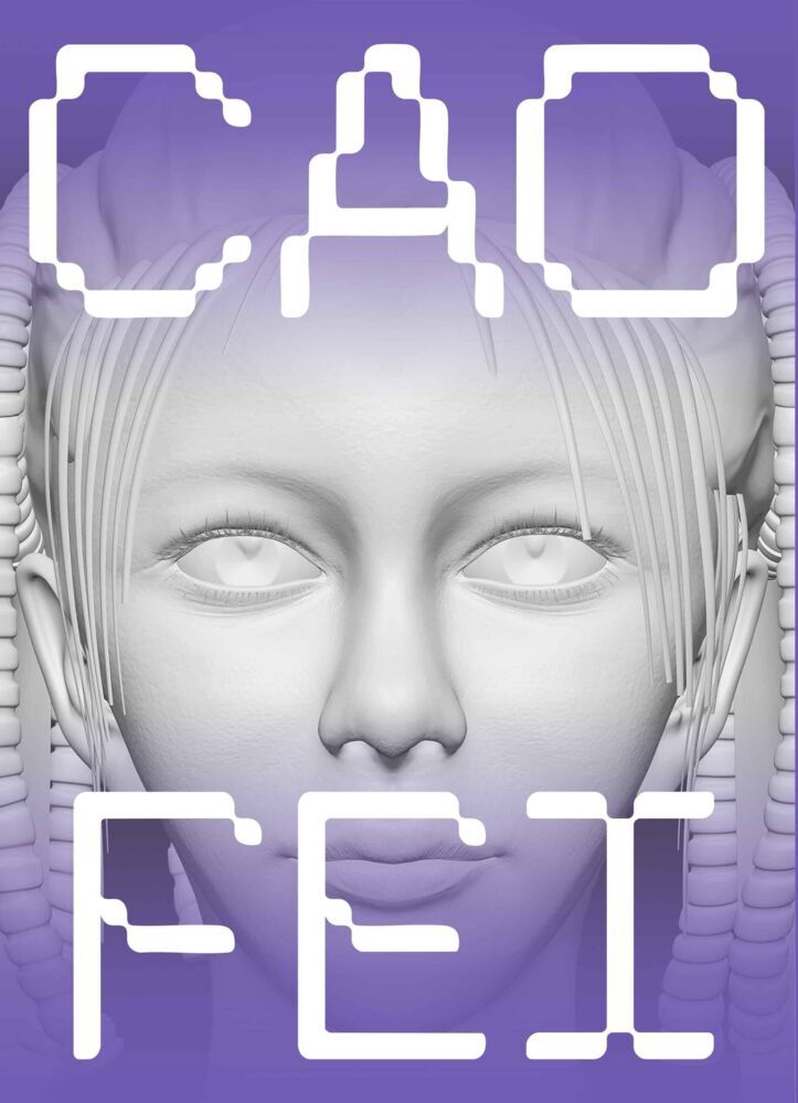 Cao Fei. Testimonies to the Near Future (Kunstmuseum Basel)