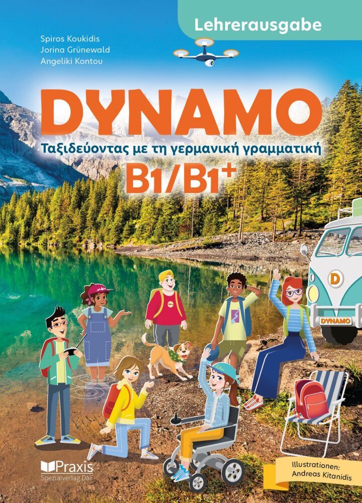 DYNAMO B1/B1+: Lehrerausgabe (Spiros Koukidis)