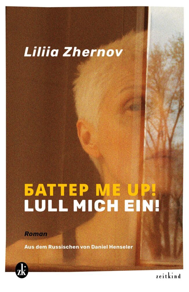 Butter Me Up! Lull mich ein! (Liliia Zhernov)
