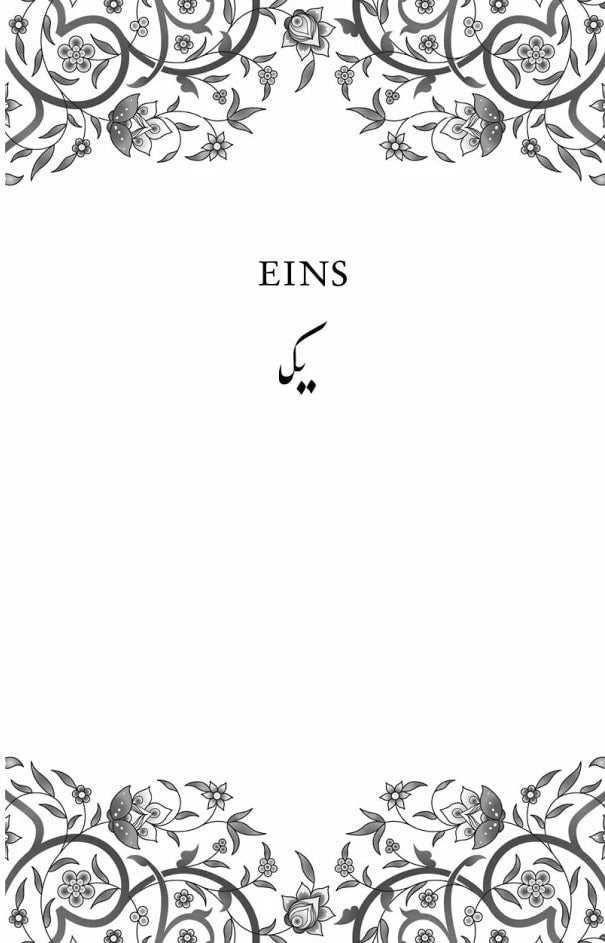 This Woven Kingdom Bd.1