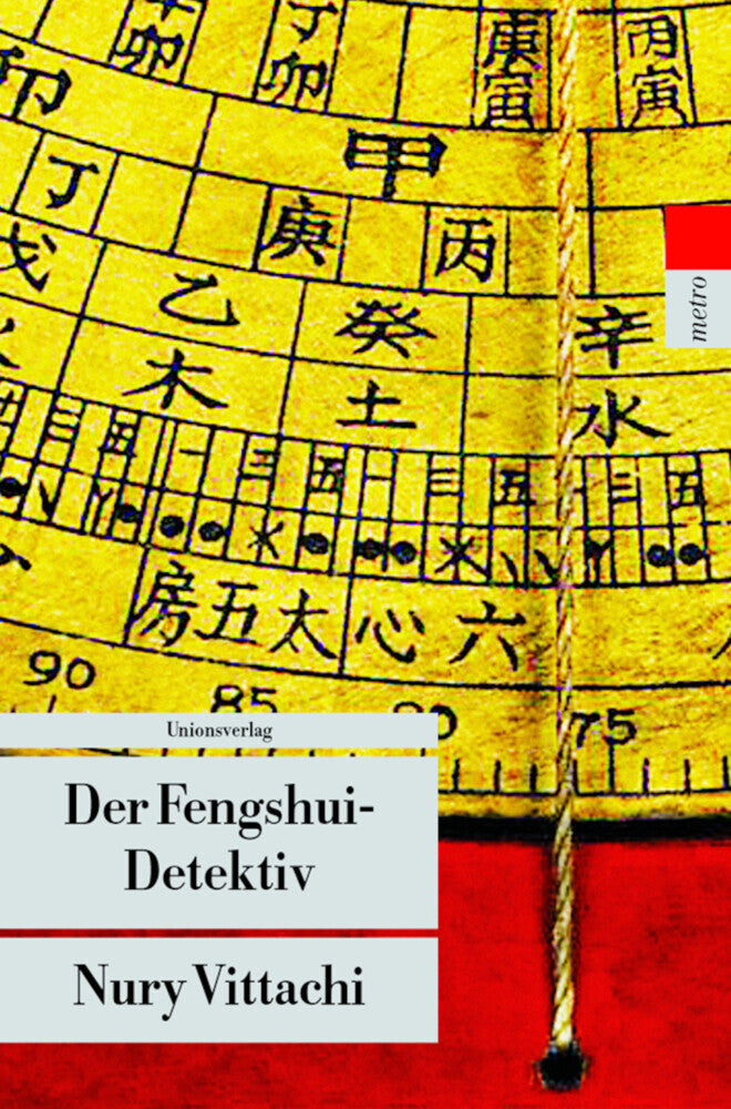 Der Fengshui-Detektiv (Nury Vittachi)