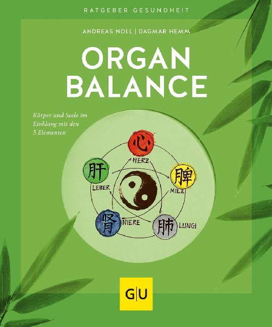 GU Organbalance (Deutsch, 2020, Andreas Noll)