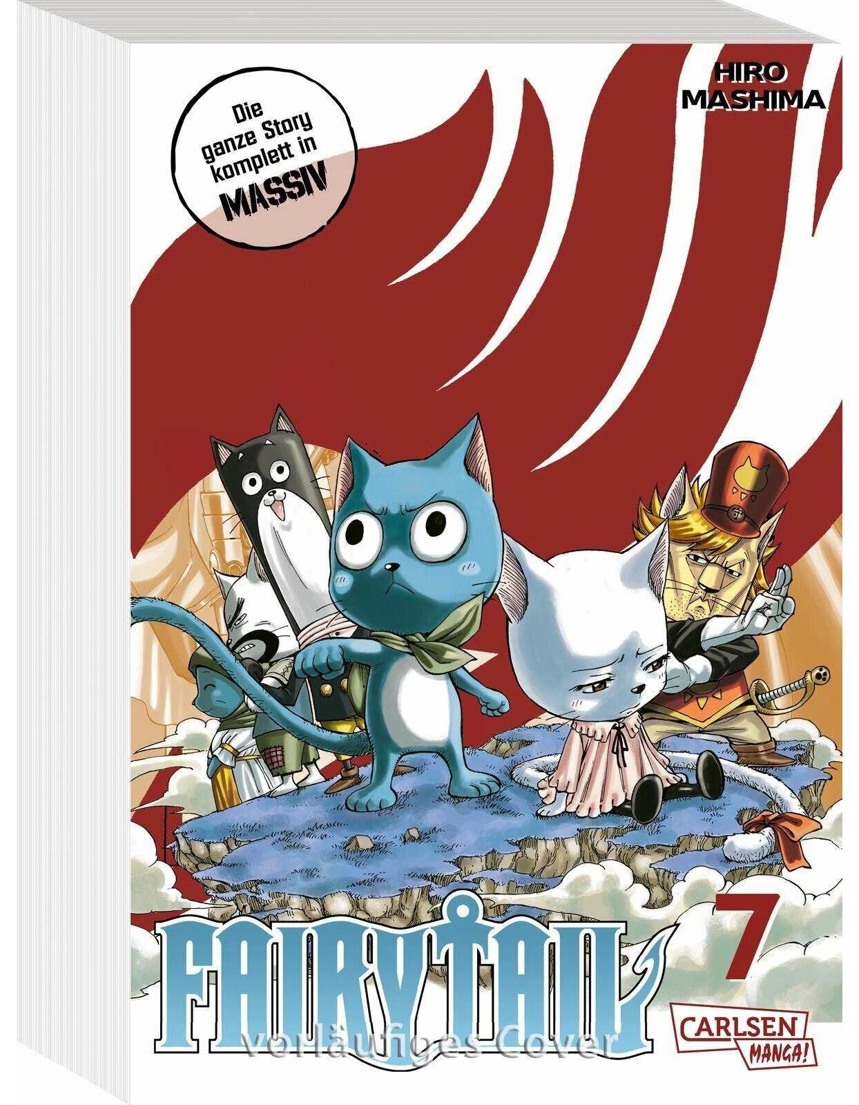 Carlsen Fairy Tail Massiv 7 (Deutsch, 2023, Hiro Mashima, Karsten Küstner)