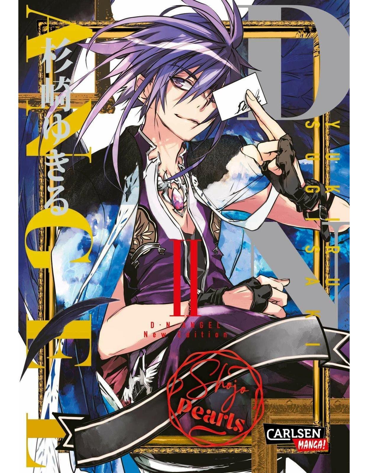 Carlsen D.N. Angel Pearls 2 (Deutsch, 2023, Yukiru Sugisaki, Ann Kimminich)