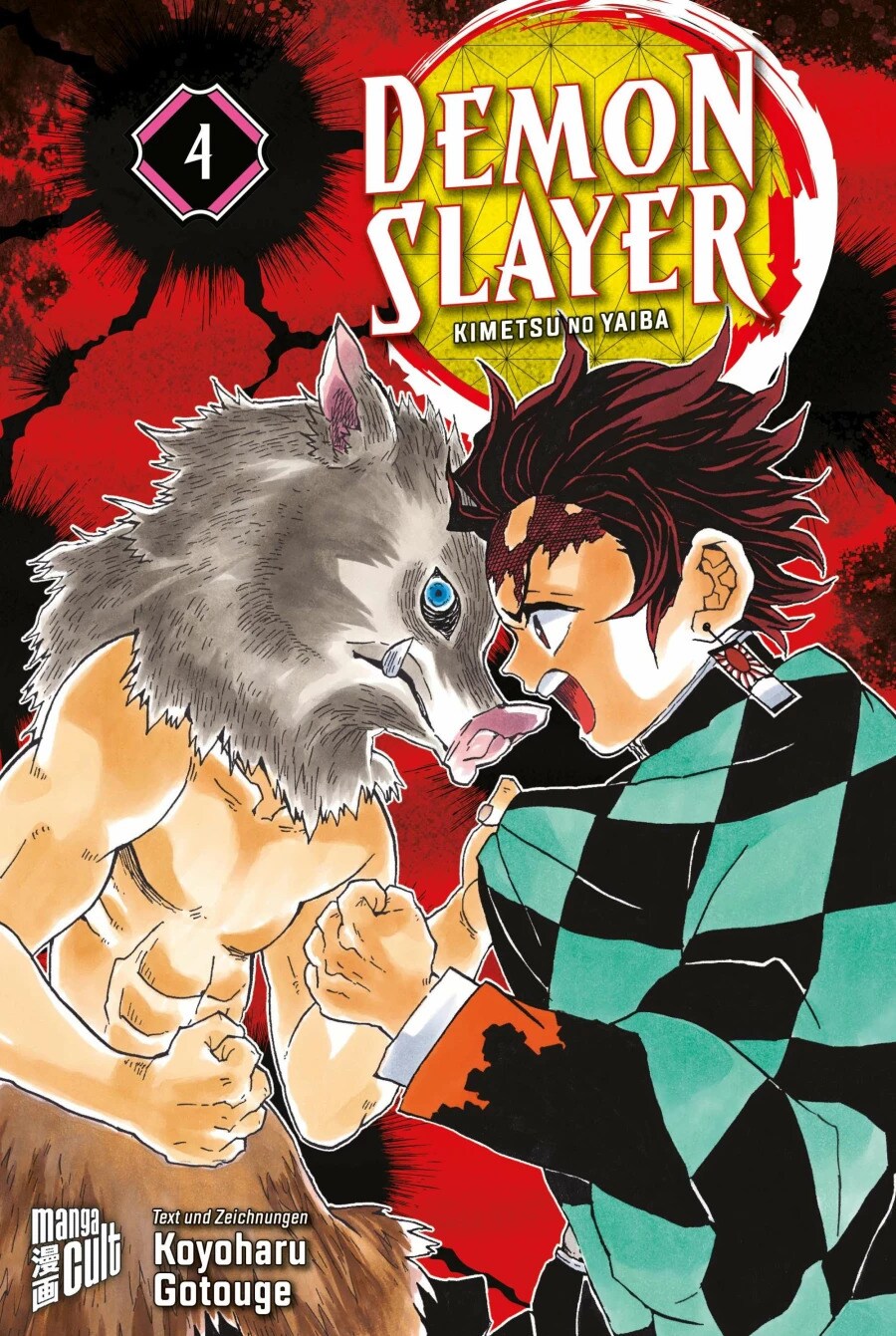 Manga Cult Demon Slayer 4 (Deutsch, 2020, Koyoharu Gotouge, Burkhard Höfler)