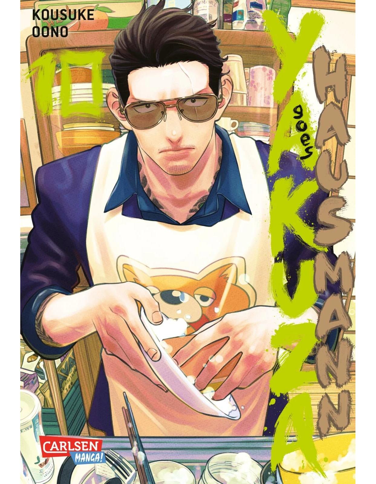 Carlsen Yakuza goes Hausmann 10 (Deutsch, 2023, Kousuke Oono, Gandalf Bartholomäus)