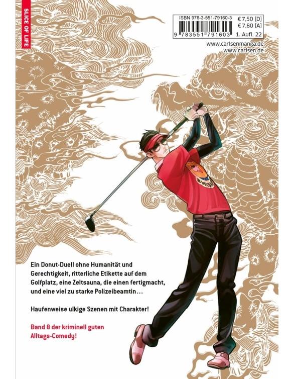 Carlsen Yakuza goes Hausmann 8 (Deutsch, 2022, Kousuke Oono, Gandalf Bartholomäus)