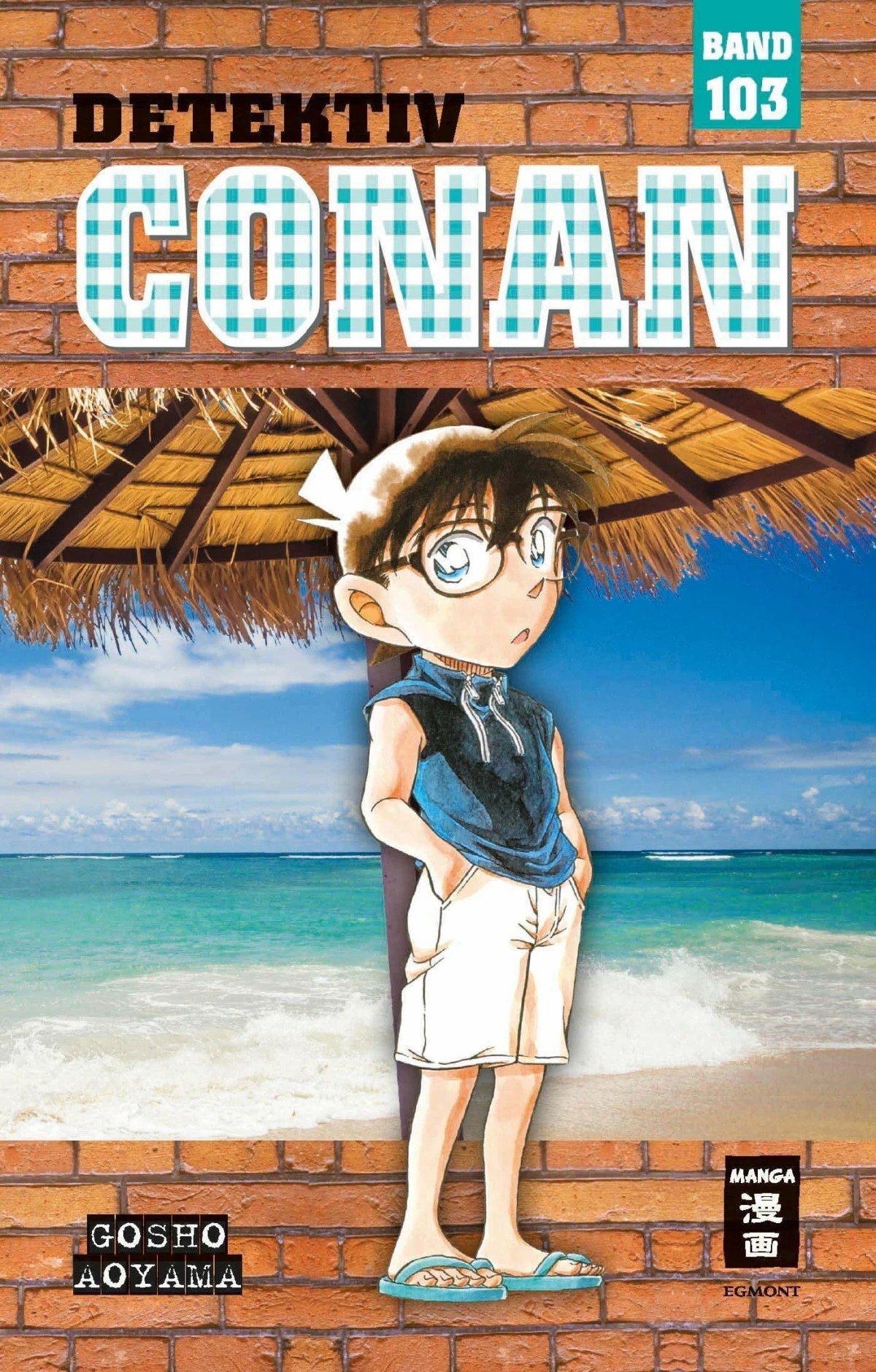 Egmont Manga Detektiv Conan 103 (Deutsch, 2024, Gosho Aoyama, Yayoi Okada-Willmann, Josef Shanel)