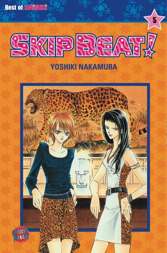 Skip Beat.Bd.5 (Yoshiki Nakamura)