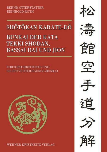 Shotokan Karate-do (Bernd Otterstätter)