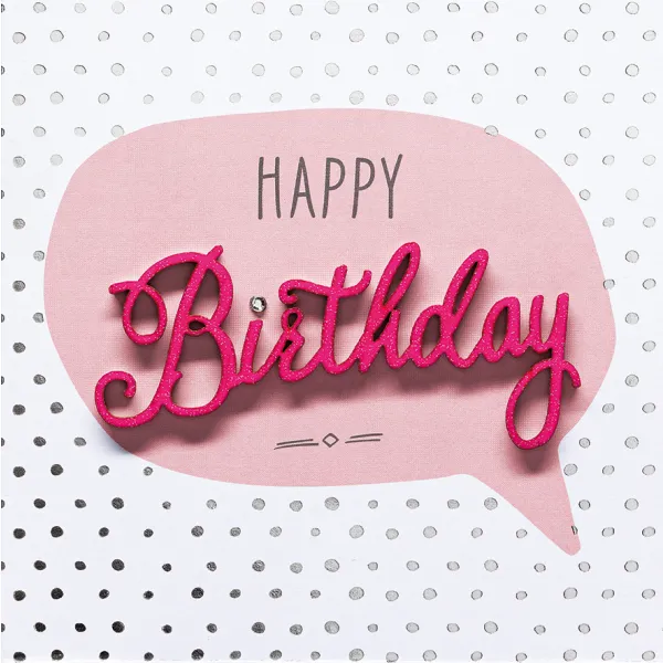 Happy Birthday (15 x 15 cm)