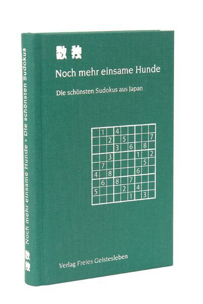 Noch mehr einsame Hunde (Jean-Claude Lin)
