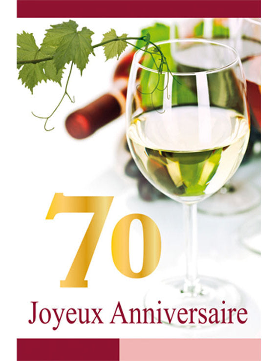 CD Anniversaire Chiffre 70 12-665-70