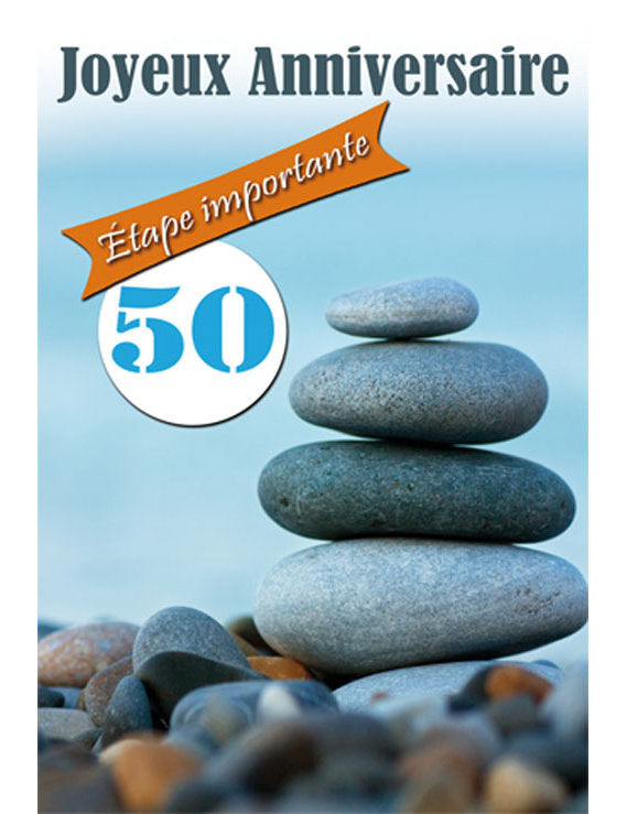 CD Anniversaire Chiffre 50 12-757