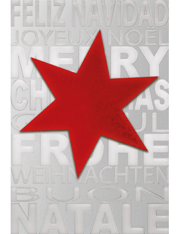 Doppelkarte Weihnachten