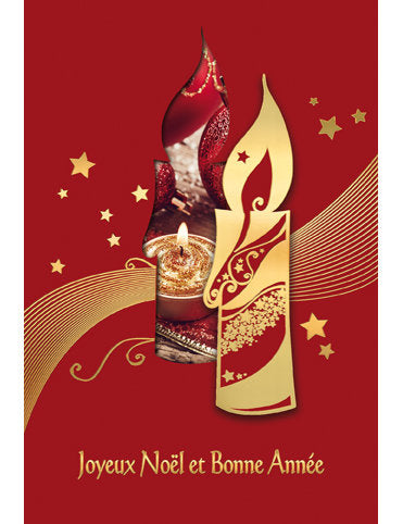 Carte double Noël 98-4268