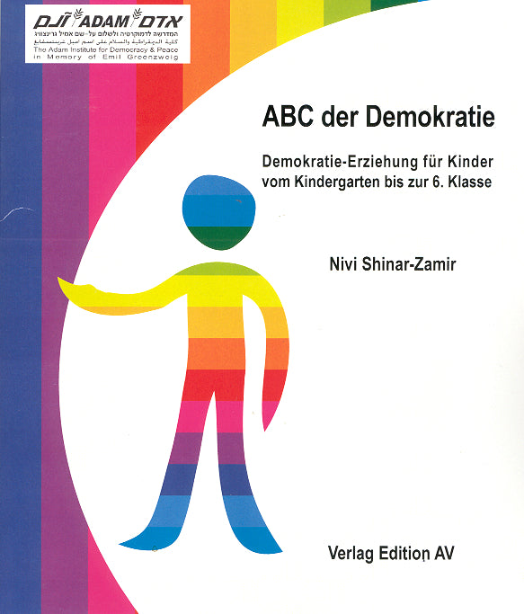 ABC der Demokratie (Nivi Shinar-Zamir)