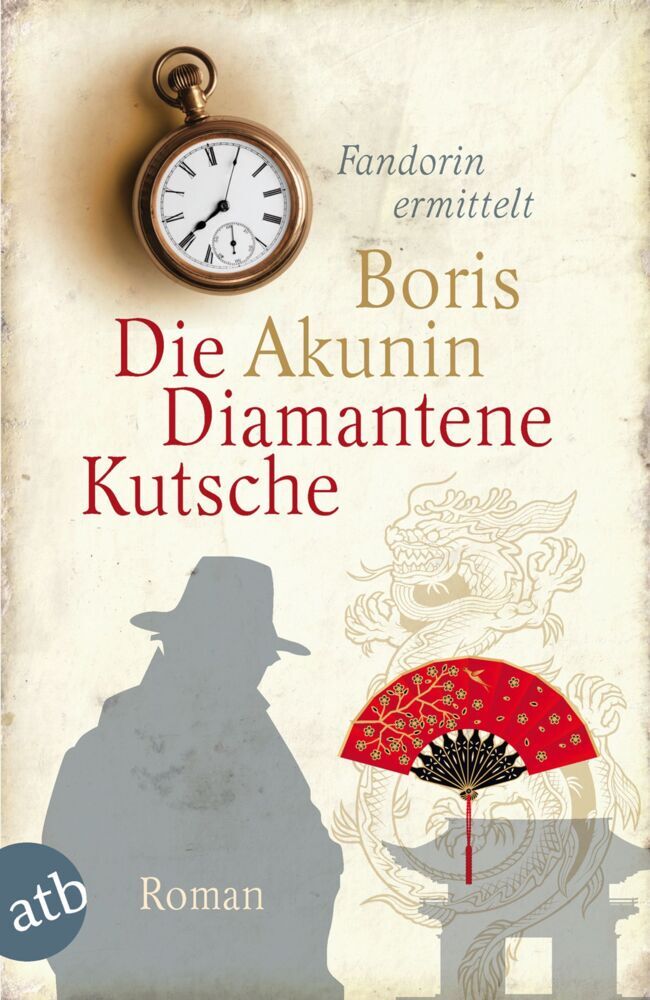 Die Diamantene Kutsche (Boris Akunin)