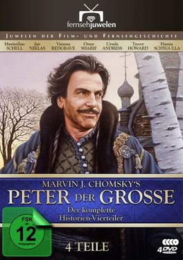 Peter der Grosse-Komplette Historien Vierteiler (DVD)