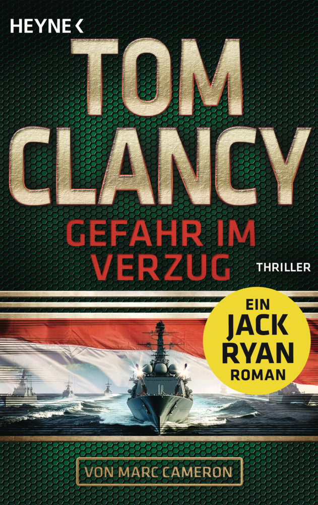 Gefahr im Verzug (Tom Clancy)