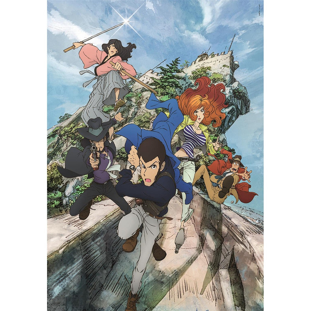 Clementoni Puzzle - Lupin III "Hauptfiguren" (1000 Teile)
