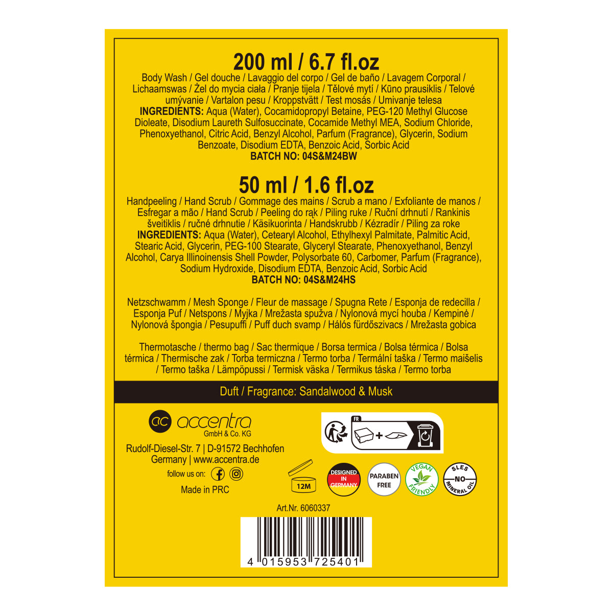 Geschenkset für Männer "Bad und Body", in Lunchbox (Bade- und Körperpflegeset)