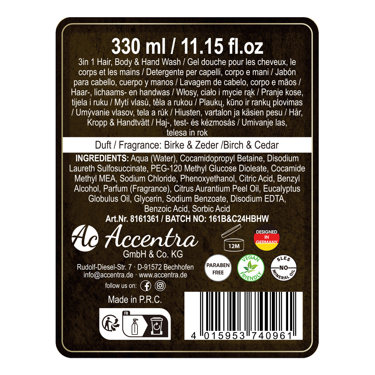 3-in-1 Duschgel "Special Blend" in Flachmann-Optik (für Haare, Köper und Hände, 330 ml)