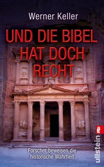 Und die Bibel hat doch Recht (Werner Keller)