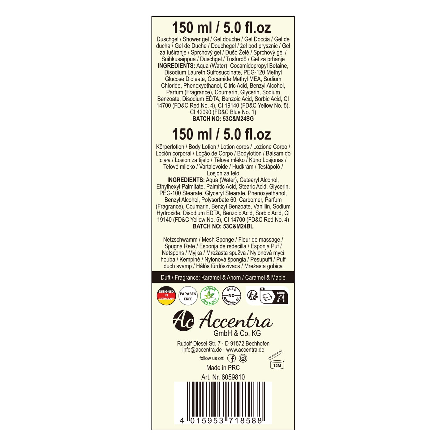 Badeset "Cosy Moments", in Geschenkverpackung mit Flechtkorb