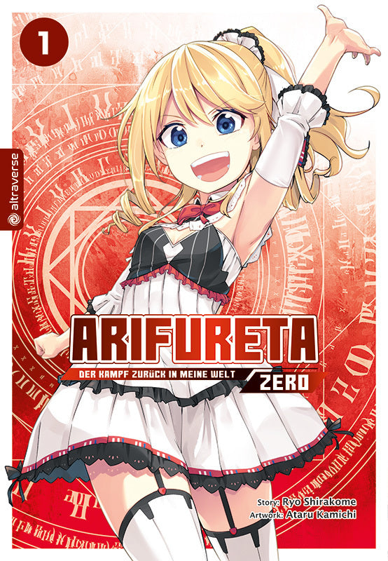 Arifureta - Der Kampf zurück in meine Welt - Zero 01 (Ryo Shirakome)