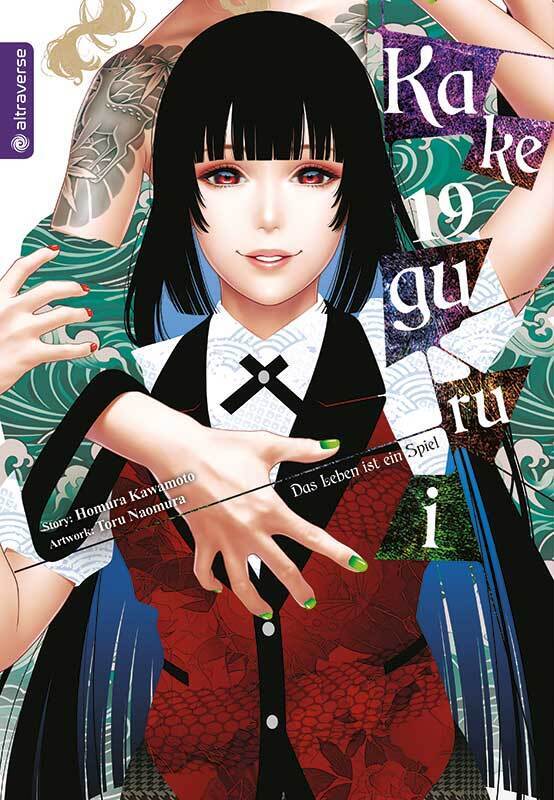 Kakegurui - Das Leben ist ein Spiel 19 (Homura Kawamoto)
