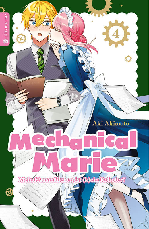 Mechanical Marie 04 (Aki Akimoto)