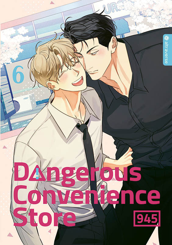 Dangerous Convenience Store 06 (945)