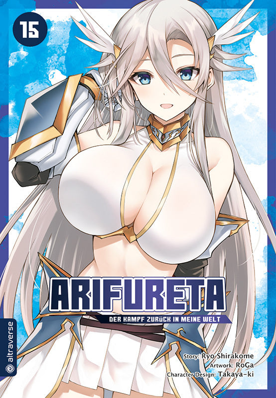 Arifureta - Der Kampf zurück in meine Welt 15 (Ryo Shirakome)