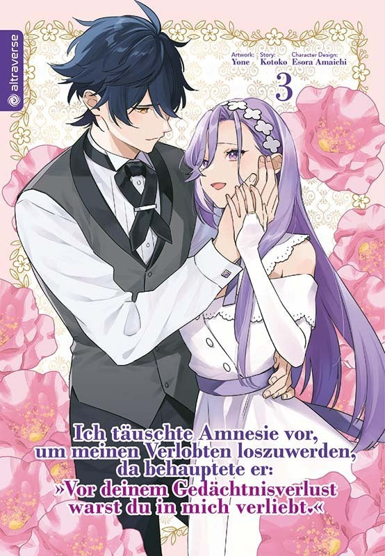 Ich täuschte Amnesie vor, um meinen Verlobten loszuwerden, da behauptete er: "Vor deinem Gedächtnisverlust warst du in mich verliebt." 03 (Kotoko)