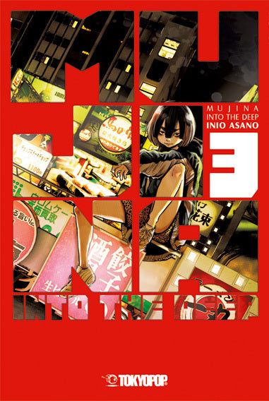 Mujina into the Deep 03 (Inio Asano)