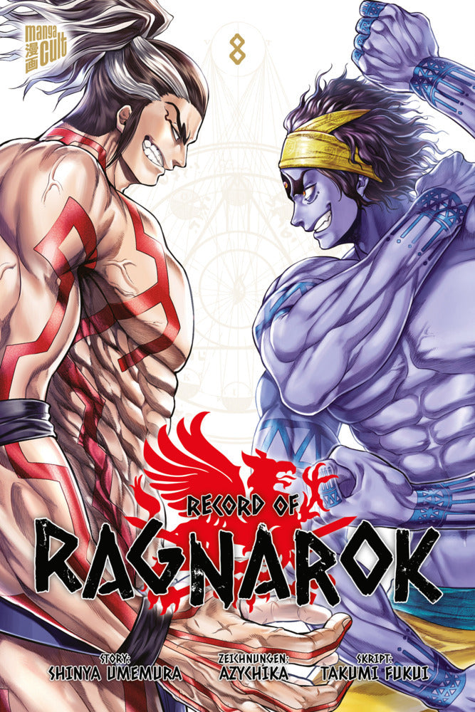 Record of Ragnarok 8 (Umemura)