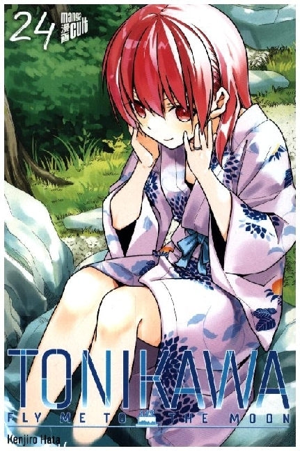 TONIKAWA - Fly me to the Moon 24 (Kenjiro Hata)