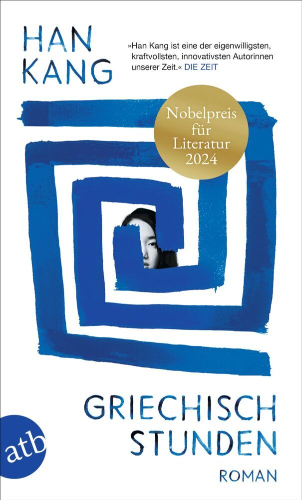 Griechischstunden (Han Kang)