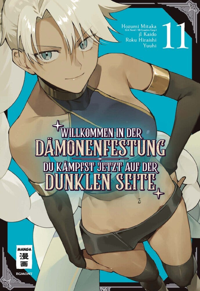 Willkommen in der Dämonenfestung - du kämpfst jetzt auf der dunklen Seite 11 (Roku Hiraishi)