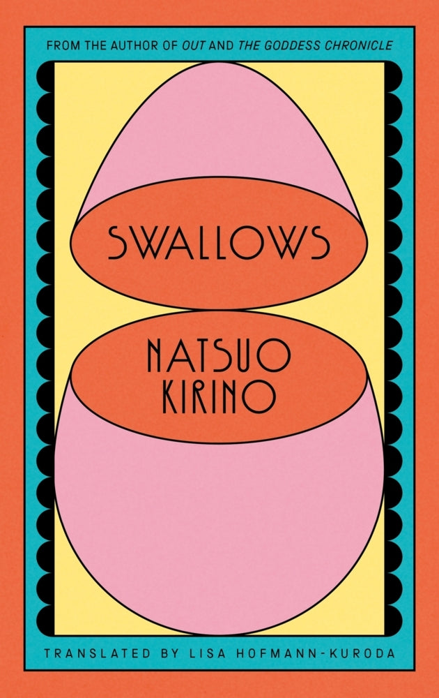 Swallows (Natsuo Kirino)