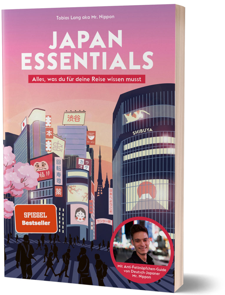 Japan Essentials (Mr.Nippon)