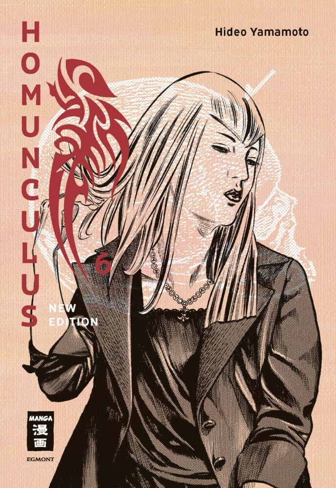 Homunculus - new edition 06 (Hideo Yamamoto)