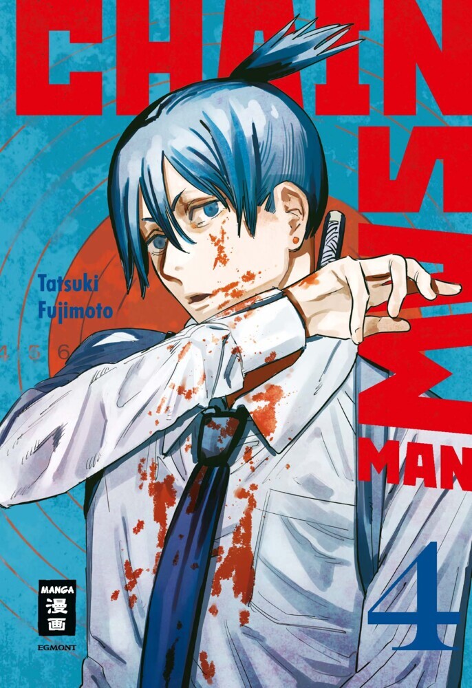 Chainsaw Man 04 (Tatsuki Fujimoto)