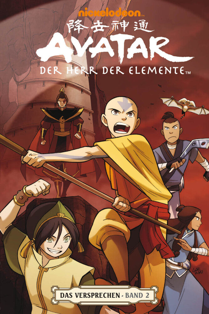 Avatar, Der Herr der Elemente, Das Versprechen.Bd.2 (Gene Luen Yang)