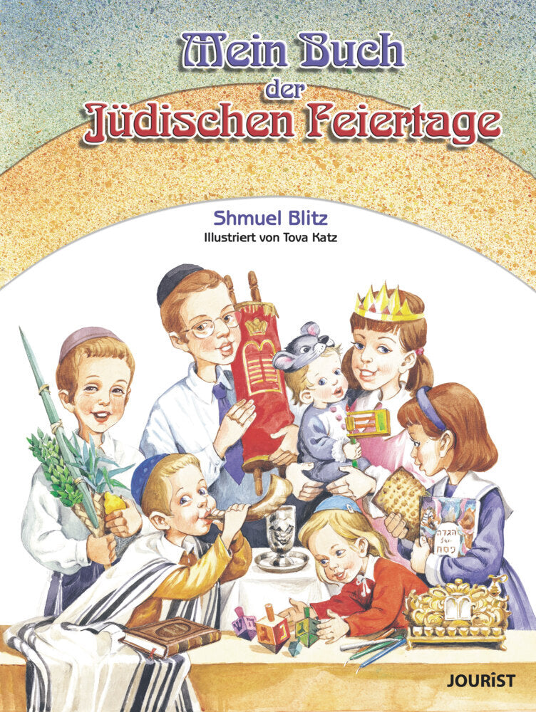 Mein Buch der jüdischen Feiertage (Blitz Shmuel)