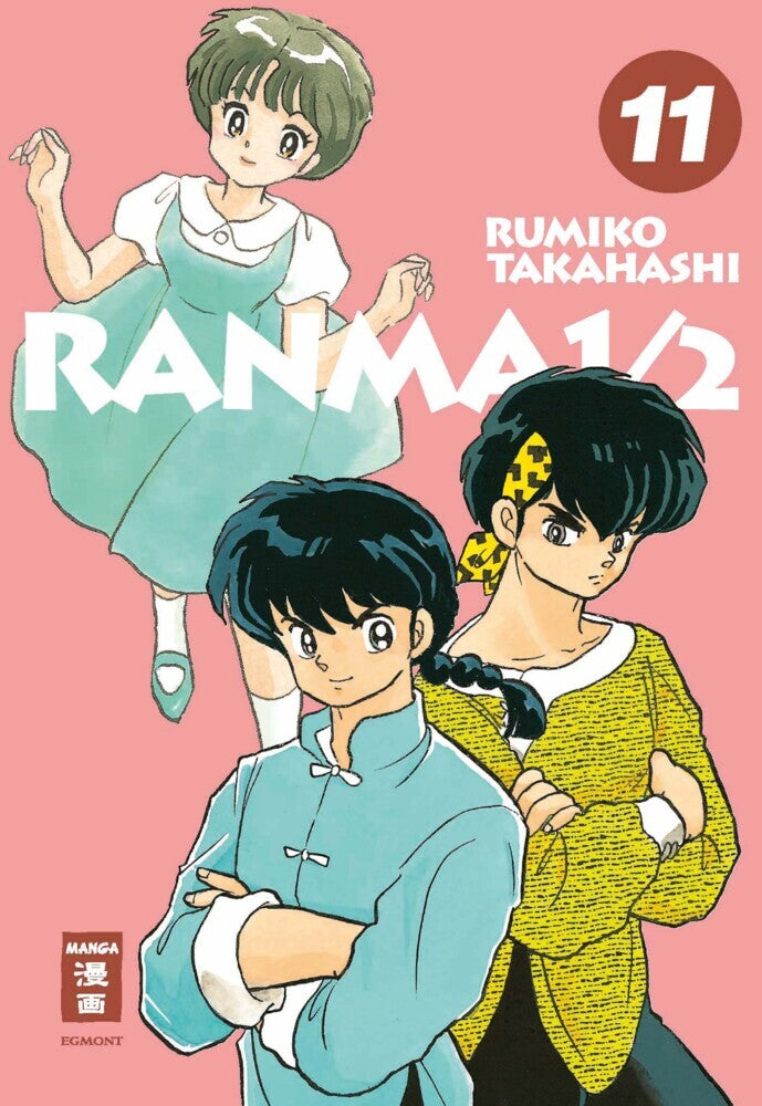 Ranma 1/2 - new edition 11 (Rumiko Takahashi)